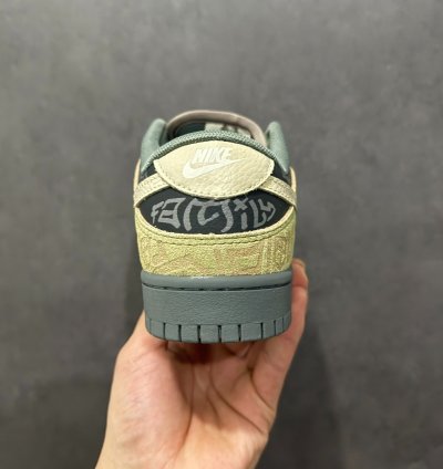 Nike Sb Dunk Low Doernbecher Dd1391-220