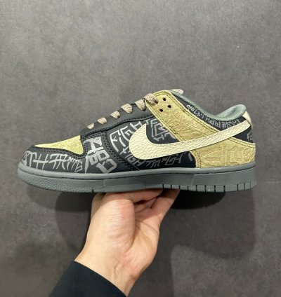 Nike Sb Dunk Low Doernbecher Dd1391-220
