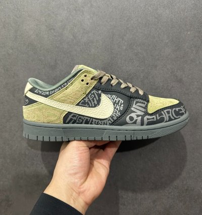 Nike Sb Dunk Low Doernbecher Dd1391-220
