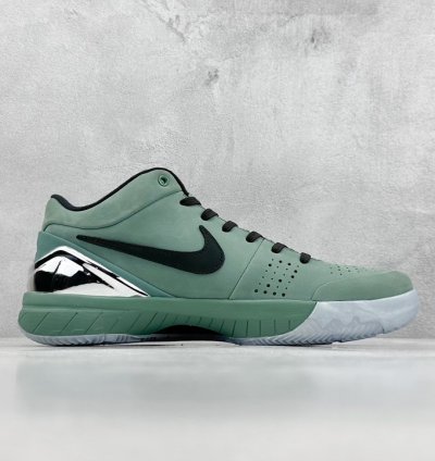 350 Gt Kobe Iv Protro 4th Generation Electroplated Silver Green Ac