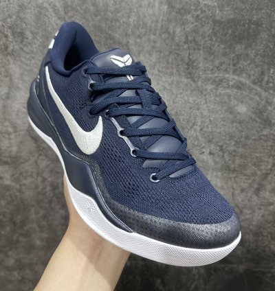 450 Nike Kobe 8 Protro College Navy Hf9550-400 H
