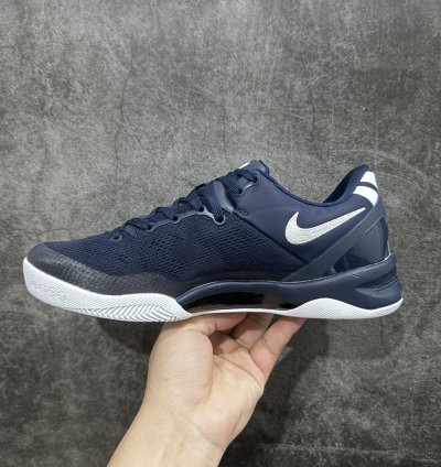 450 Nike Kobe 8 Protro College Navy Hf9550-400 H