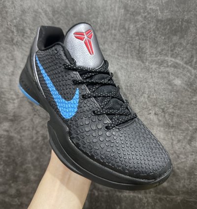 380 Nk Zoom Kobe 6 Protro Kobe 6th Generation Dark K