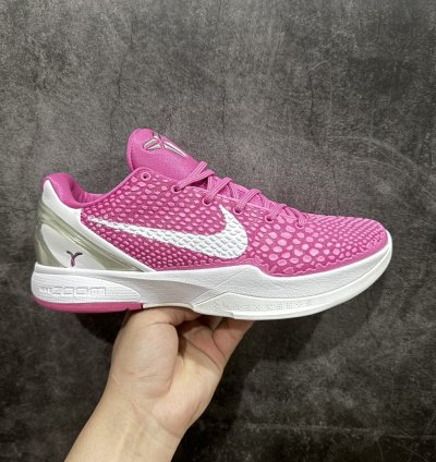 380 Nike Kobe 6 Protro Breast Cancer 429659-601-puti