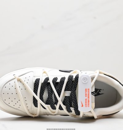 290 Nike Nk Sb Dunk Low Greenbeige Deconstruction Style Jj5688-103 -