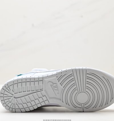 250 Nike Sb Dunk Low Deconstructed Drawstring Shoelaces Hf0730-160