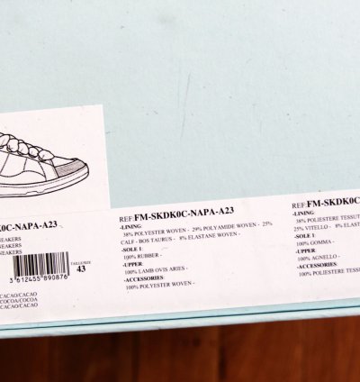 Bnwt Aw23 Lanvin Curb Xl Low Top Sneakers Cacao 43