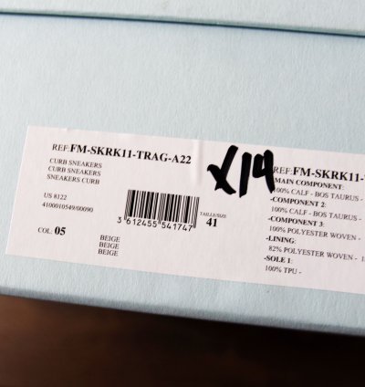 Bnwt Ss23 Lanvin Curb Sneakers Beige 41