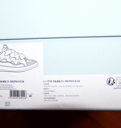 Bnwt Ss24 Lanvin Basket Curb Monochrome Sneakers Peach 40