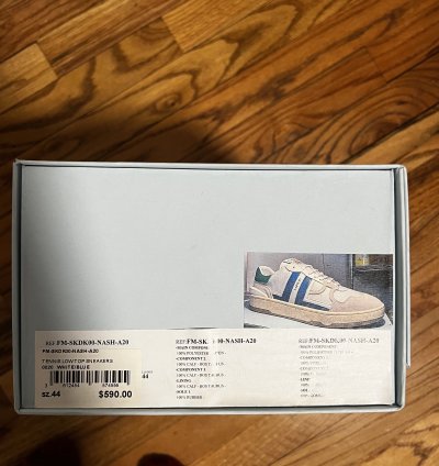 Clay Sneakers