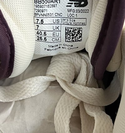 Aim Leon Dore New Balance 550 Purple Basketball Shoes