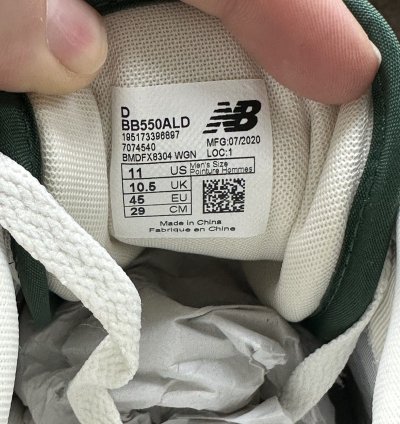 Ald 550 Green First Production Size 11