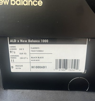 Ald New Balance 1000