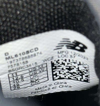 Cdg Homme Junya Watanabe New Balance 610 Shoelaceless
