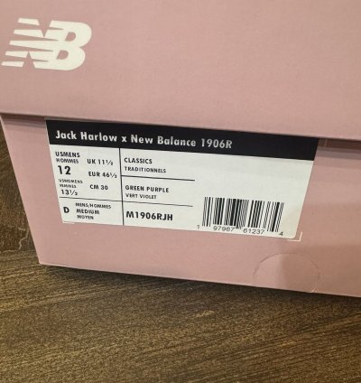 Jack Harlow Rose Runner