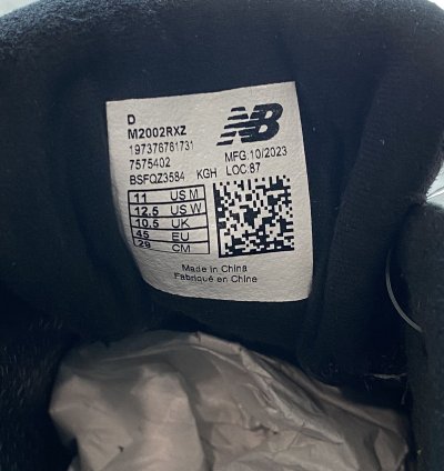 Jjjjound New Balance 2002r Gore-tex