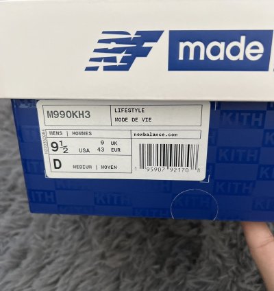 Kith New Balance 990v3 Daytona