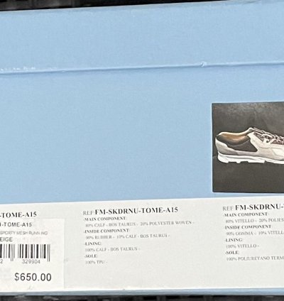 Lanvin Light Beige Running Sneaker