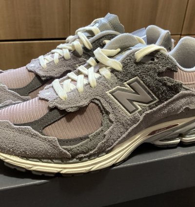 New Balance 2002r - Protection Pack - Lunar New Year