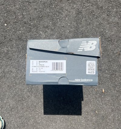 New Balance 2002r Protection Pack Rain Cloud