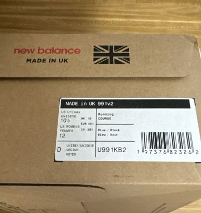 New Balance 991 V2 City Pack Uk