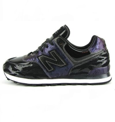 Rare New Balance Sbtg Methamphibian 576 Hell