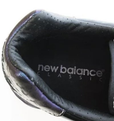 Rare New Balance Sbtg Methamphibian 576 Hell