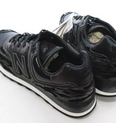 Rare New Balance Sbtg Methamphibian 576 Hell