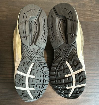Salomon And Nb