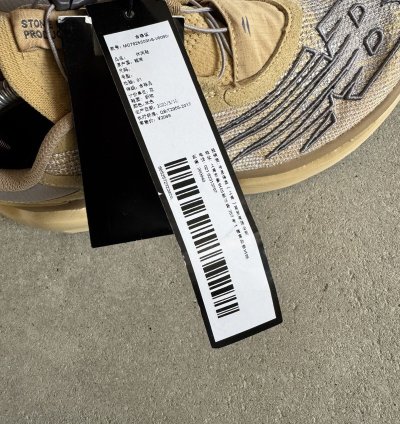 Stone Island Tokyo Design Studio Fuelcell 1