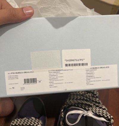 Unworn Lanvin Curb Sneaker