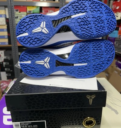Nike Zoom Kobe 6 Protro dodgers