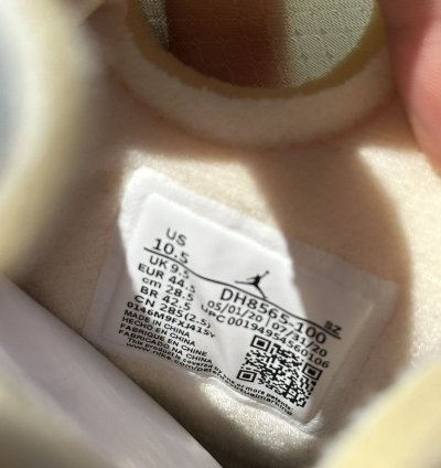 Air Jordan 5 Off-white Sail