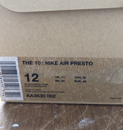 Air Presto