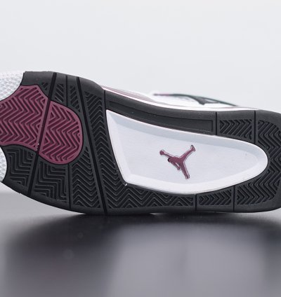 Nike Air Jordan 4 Retro Psg Paris Saint Germain