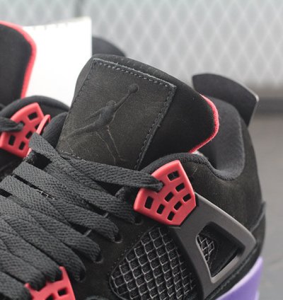 Nike Air Jordan 4 Retro Raptors