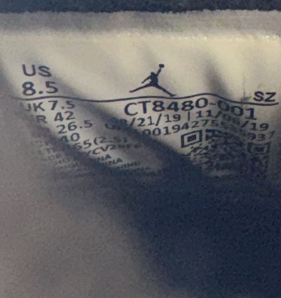 Jordan 5 Off White Muslin