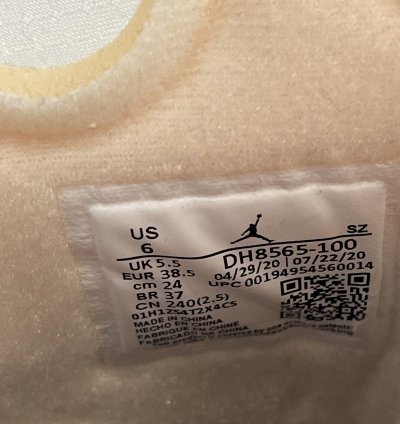 Jordan 5 Retro Off-white Sail