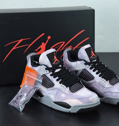Nike Air Jordan 4 Retro Zen Master