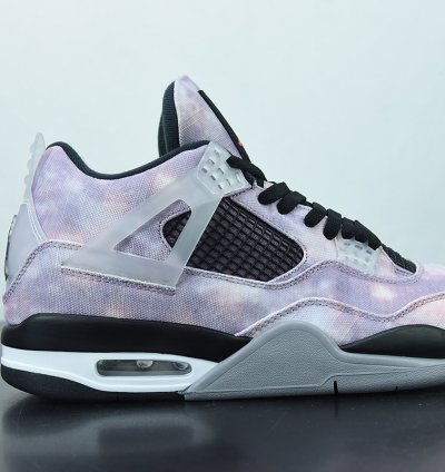 Nike Air Jordan 4 Retro Zen Master