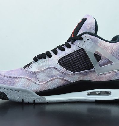 Nike Air Jordan 4 Retro Zen Master