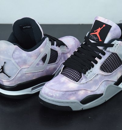 Nike Air Jordan 4 Retro Zen Master