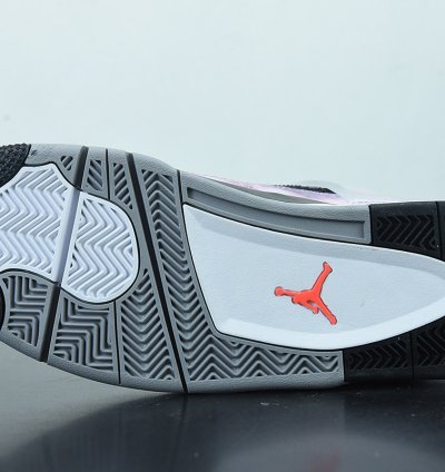Nike Air Jordan 4 Retro Zen Master