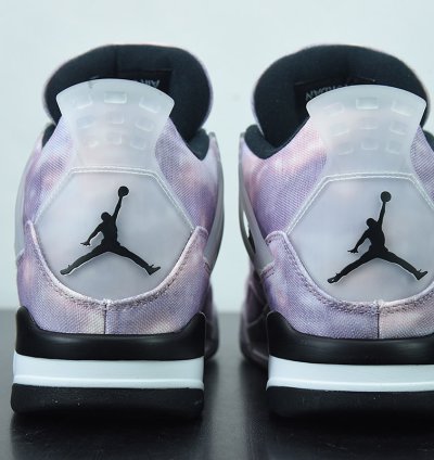 Nike Air Jordan 4 Retro Zen Master