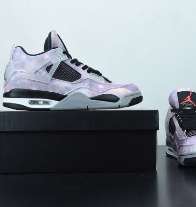 Nike Air Jordan 4 Retro Zen Master