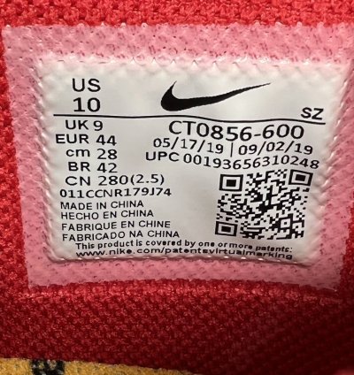 New Nike Off-white University Red Dunk Low Virgil Abloh