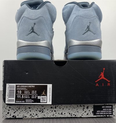 Nike Air Jordan 5 Retro Bluebird