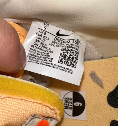Nike Dunk Low Off-white Lot 9
