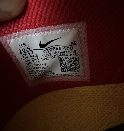 Nike Dunk Low Off-white University Red