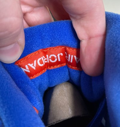 Nike Air Jordan 5 Retro Florida Gators Pe